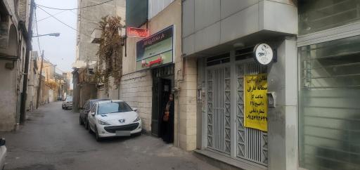 عکس پلیس +۱۰ عبادی