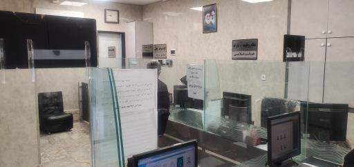 عکس پلیس +۱۰ عبادی