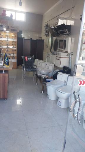 کالای ساختمانی صدف