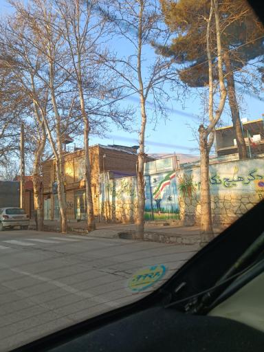 عکس دبستان دخترانه شهید علی درودی ۱ و ۲