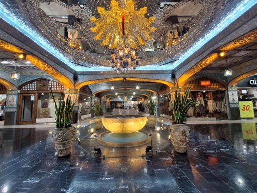 عکس بازار صفویه