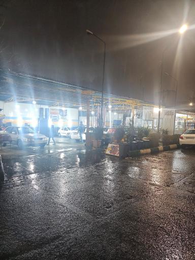 عکس کارواش بزرگ نیرو