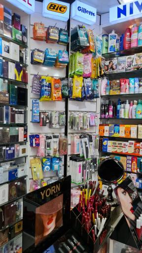 عکس لوازم آرایشی الین