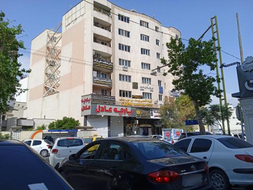 عکس پارچه فروشی عادل