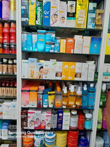 عکس لوازم آرایشی الین