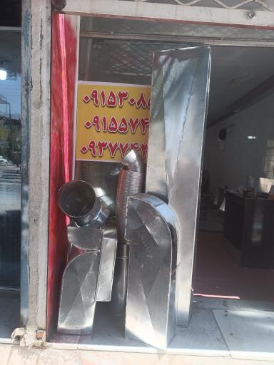 عکس کانال سازی مرشدی