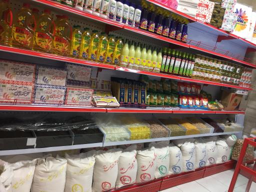 فروشگاه حقیقت 1 (امین نیا)