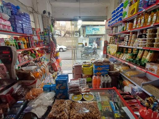 عکس فروشگاه حقیقت 1 (امین نیا)