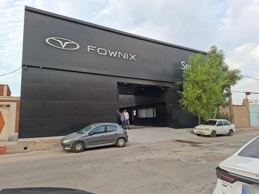 عکس نمایندگی خدمات پس از فروش فونیکس کجور