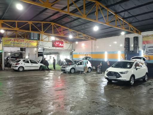 کارواش بزرگ نیرو