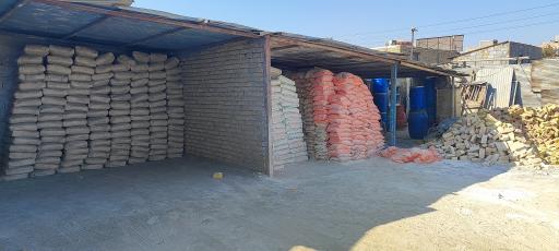 عکس مصالح ساختمانی جهانی