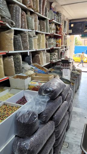 عکس عطاری خواربار ایرانمنش