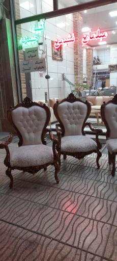 عکس مبلمان نشیمن