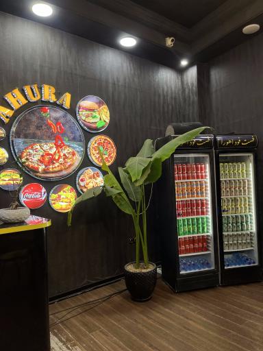 عکس فست فود اهورا