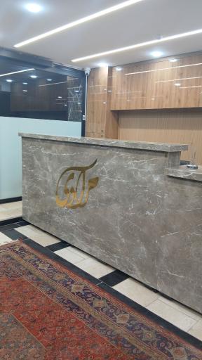 عکس سوئیت آپارتمان مرادی 