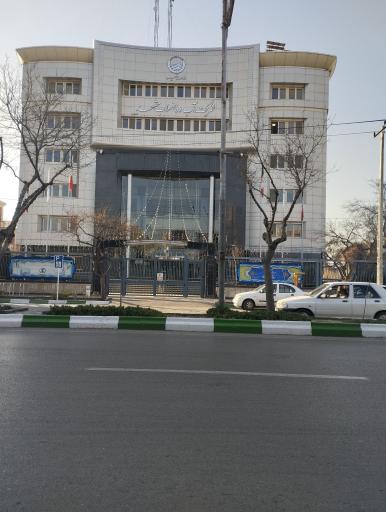 عکس شرکت آب و فاضلاب مشهد