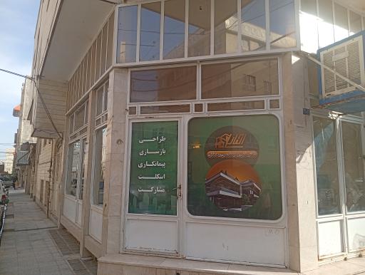 عکس دفتر فنی و مهندسی رحمانی