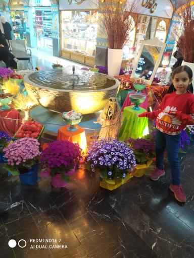 عکس بازار صفویه