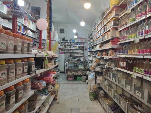 عکس عطاری سینا