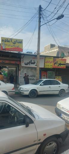 عکس رستوران ایرانیان 