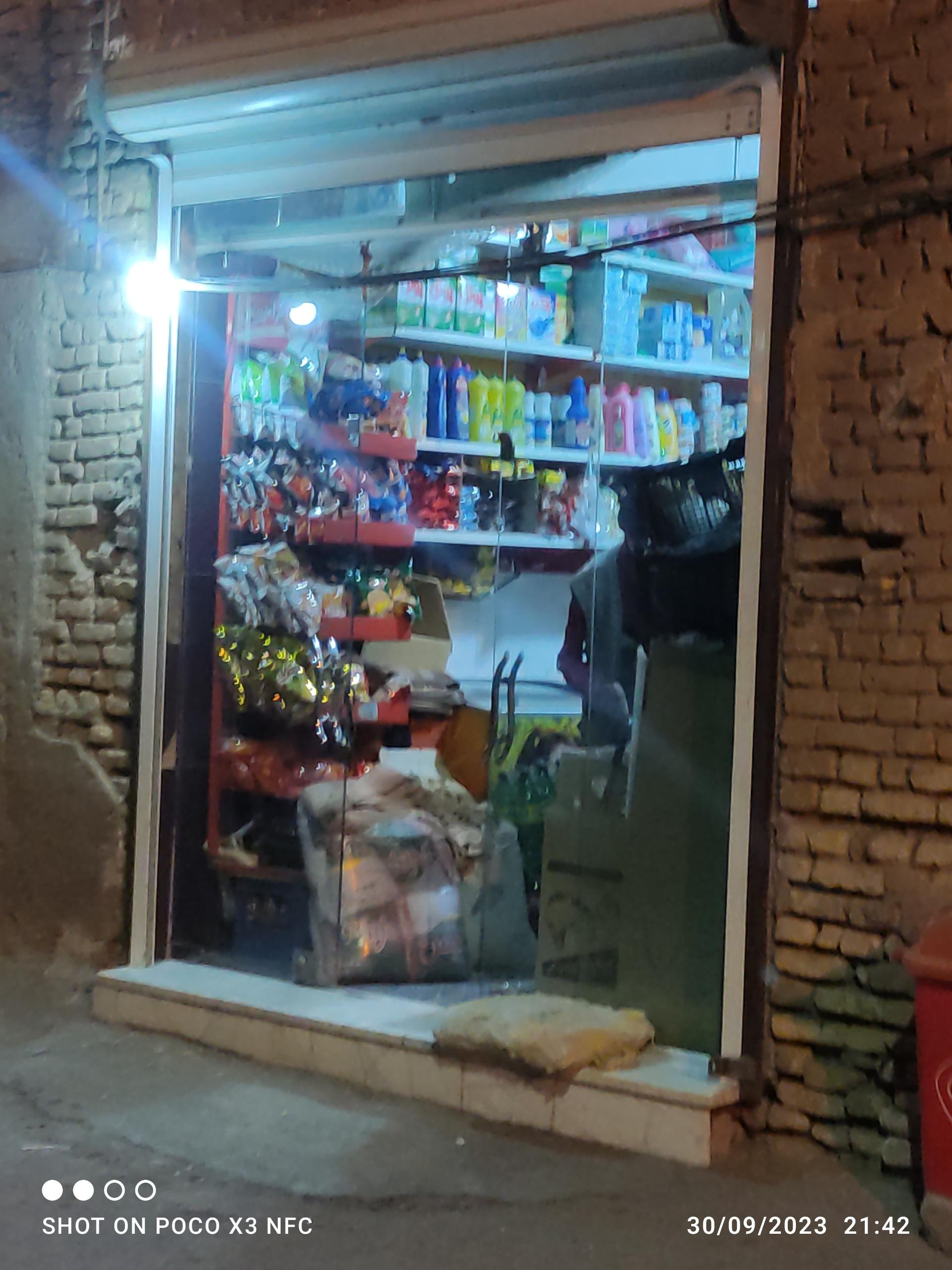 عکس سوپرمارکت