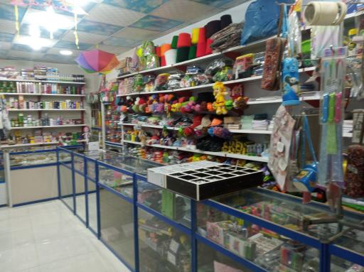 عکس خرازی و لوازم تحریر سارا