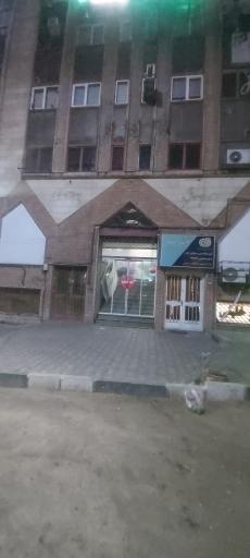 باشگاه پرورش اندام بانوان