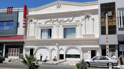 عکس گروه معماری داخلی اطلس