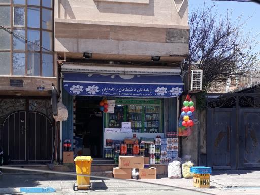 عکس سوپر مارکت پرسپولیس