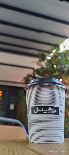 عکس قهوه گیسل