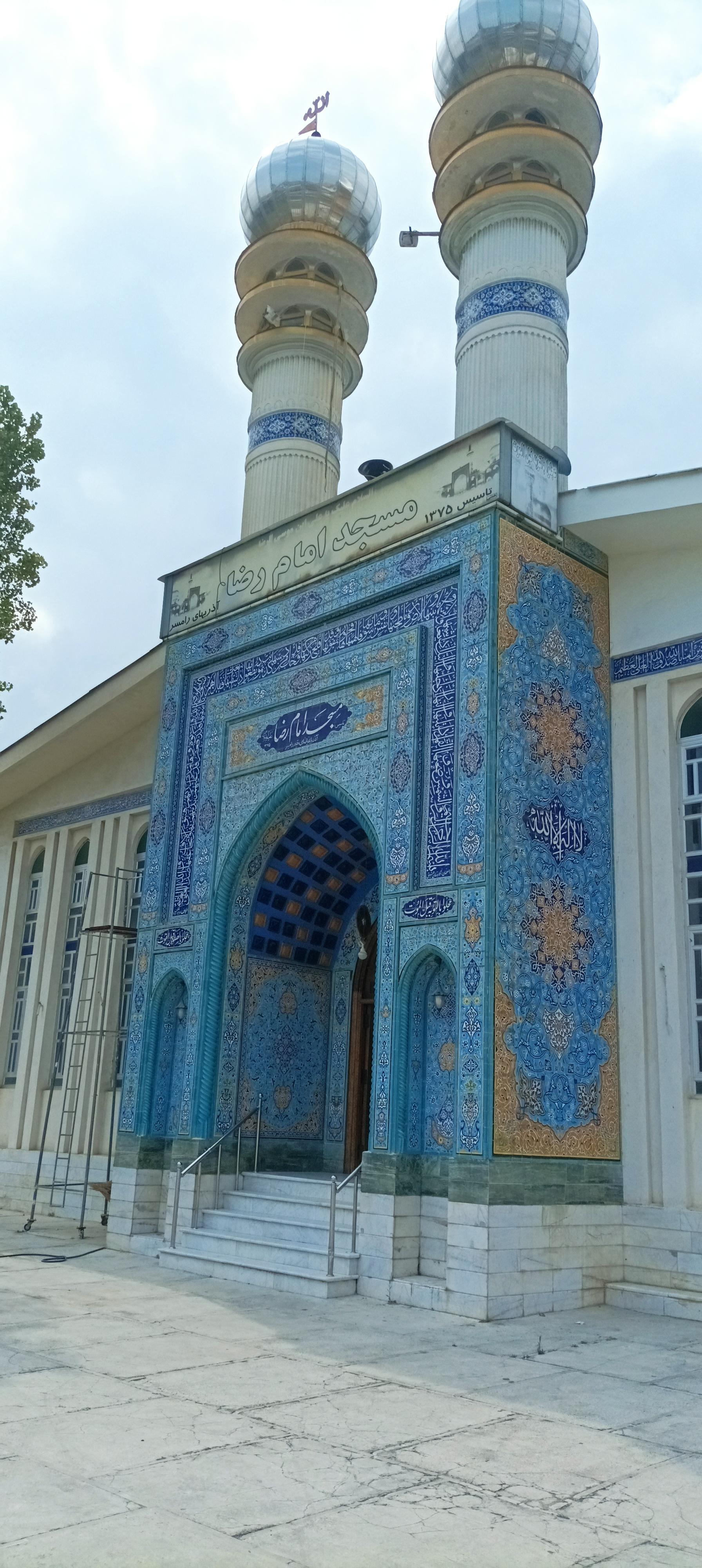 عکس مسجد امام رضا