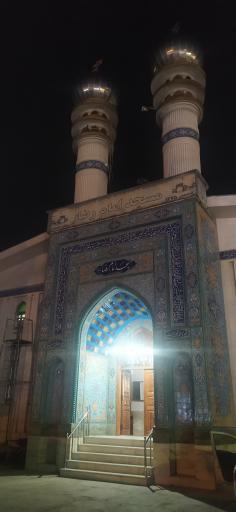 عکس مسجد امام رضا