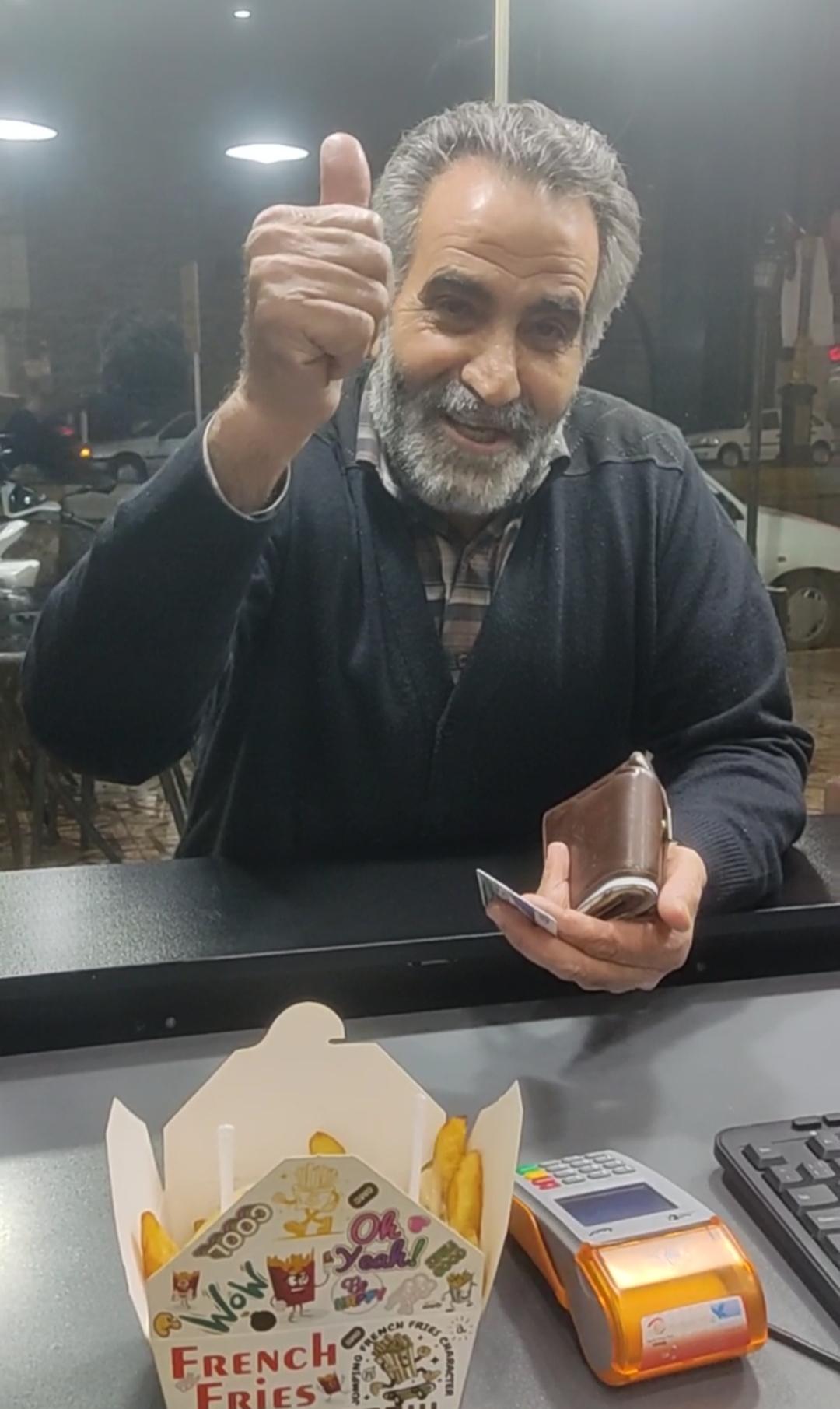 عکس فلافل آقای نخود