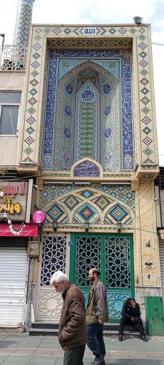 عکس مسجد سیدالشهدا