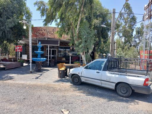 عکس رستوران سید