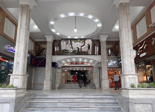 عکس مجتمع تجاری عالی قاپو