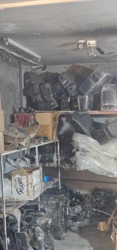 استوک ماکسیما کوهساریان 