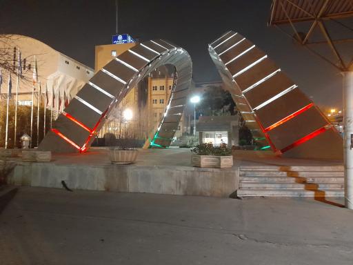 عکس دانشگاه صنعتی امیرکبیر (پلی تکنیک تهران)