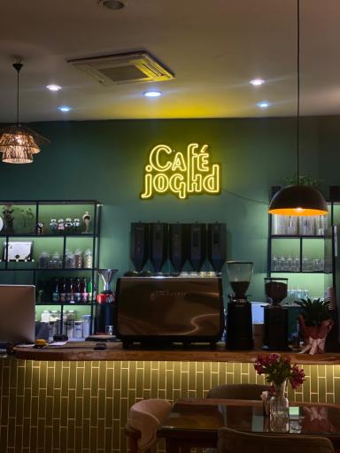 عکس کافه جغد