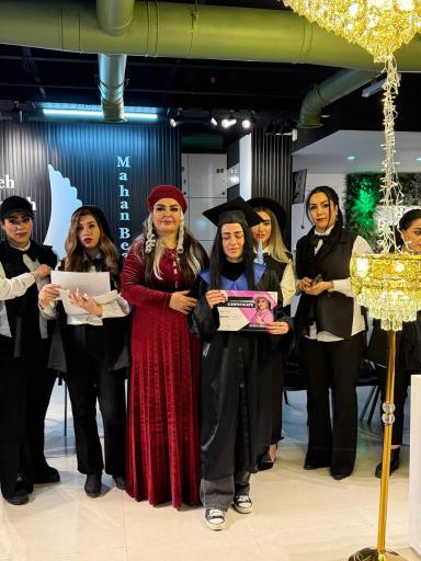 عکس سالن زیبایی و آرایشگری ماهان