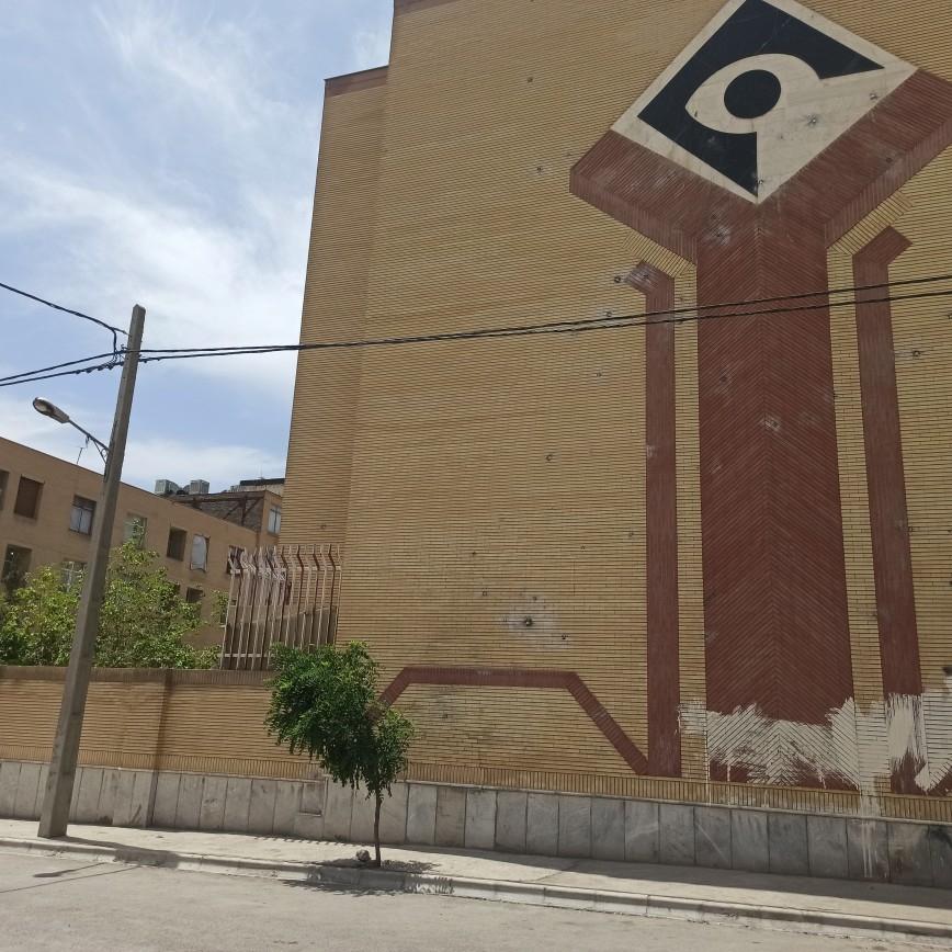 عکس مجتمع صدا و سیما