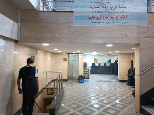 عکس مسجد سیدالشهدا