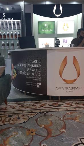 عکس فروشگاه عطر و ادکلن صفا رایحه