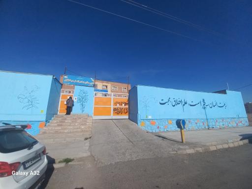 عکس دبیرستان فرهیختگان 