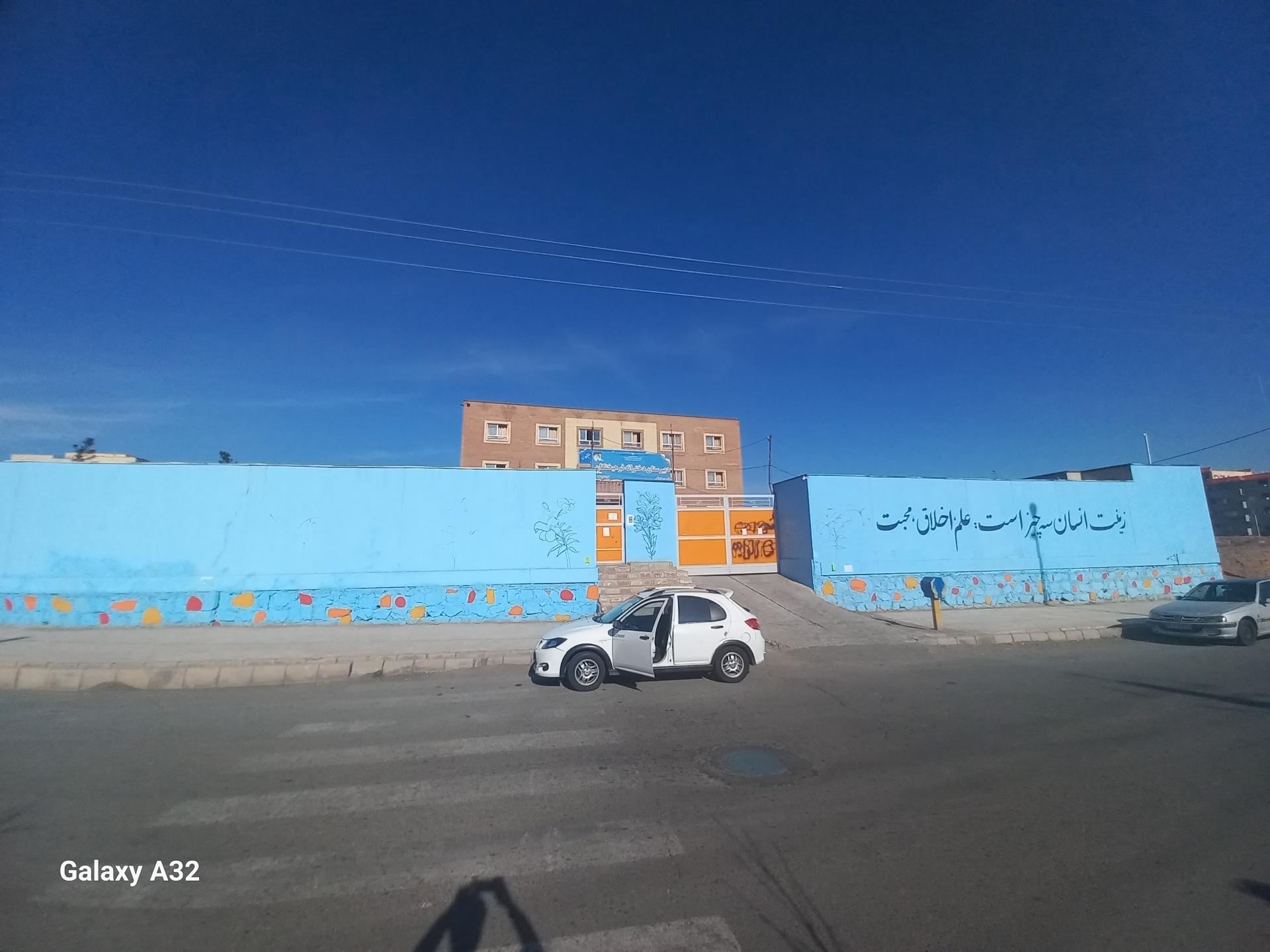 عکس دبیرستان فرهیختگان 