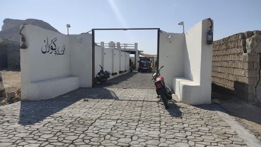 اقامتگاه بومگردی گوران