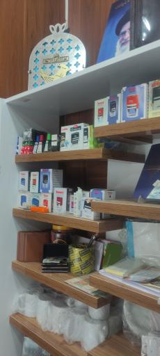 عکس چاپ دیجیتال ترنج 