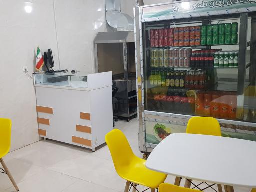 عکس اغذیه لیمو 