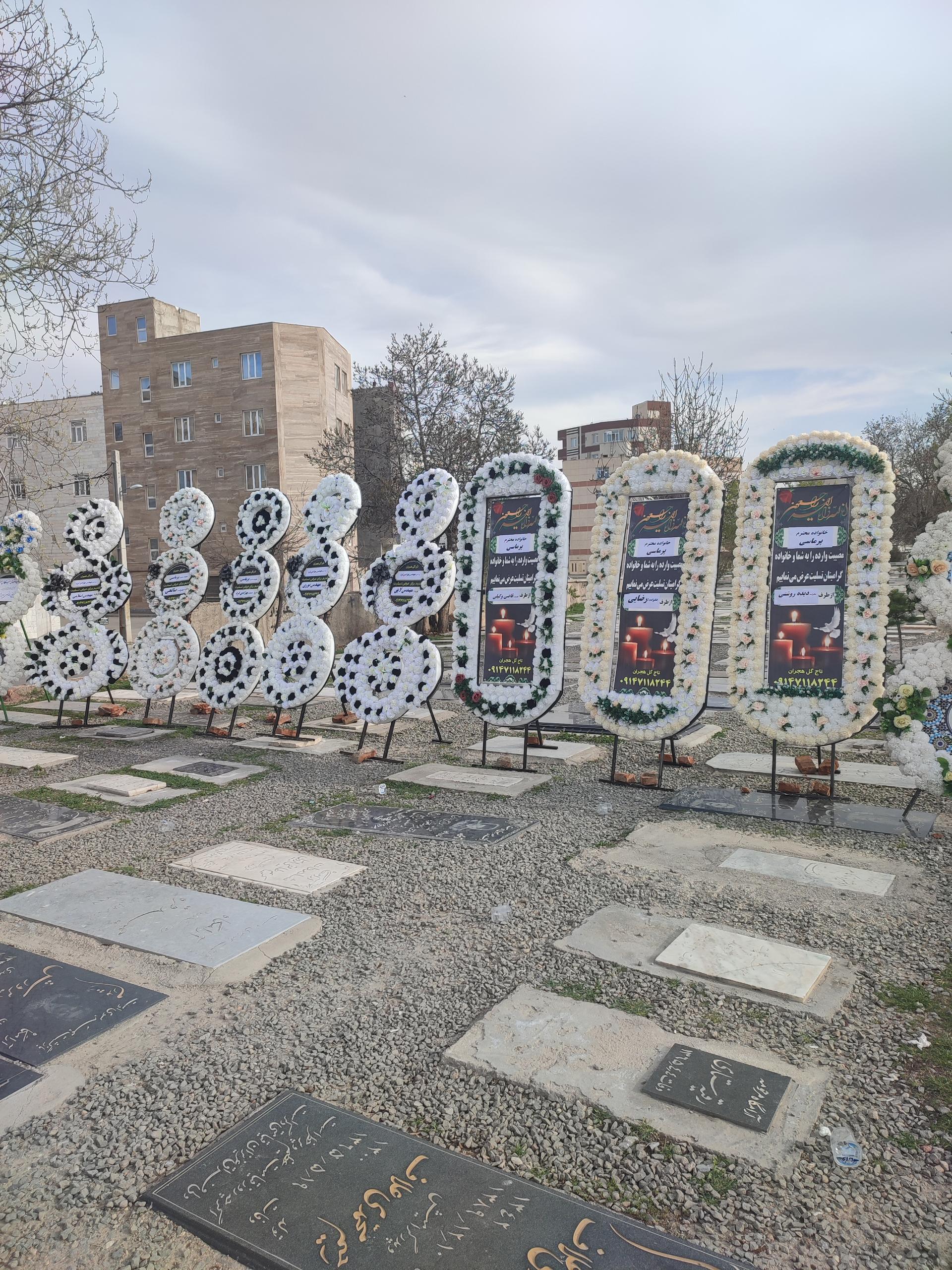 عکس کرایه تاج گل مصنوعی و طبیعی هجران