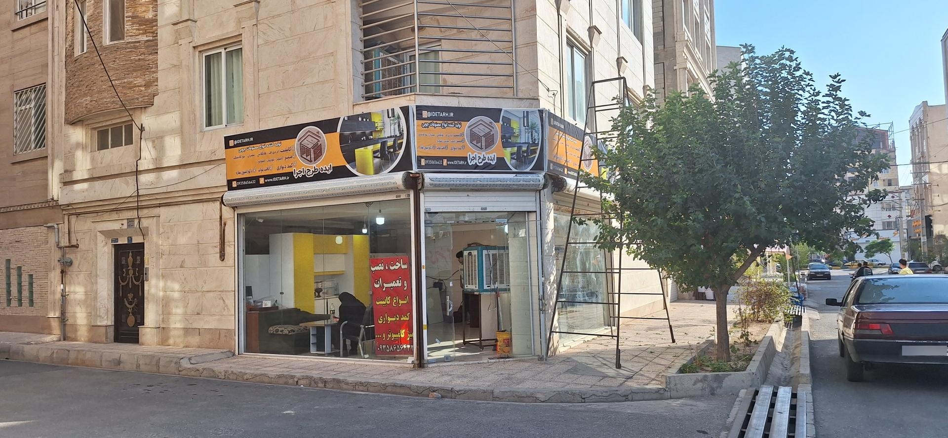 عکس کابینت سازی طرح و اجرا